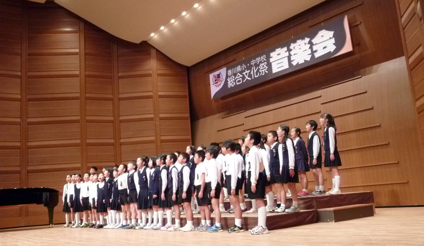 音楽会写真　小学生の部